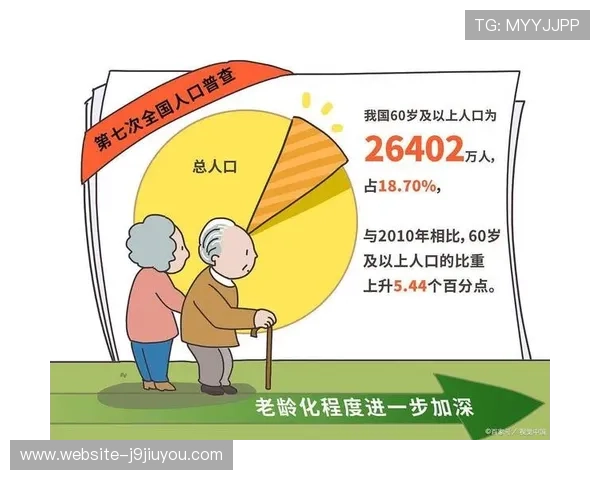 九游会登录入口首页新版未来发展方向与升级计划展望