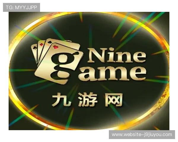 九游体育网站登录入口官方入口地址，详细步骤帮助用户顺利登录体验体育赛事