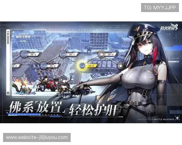 九游app下载苹果版官方最新版免费下载，畅享海量游戏资源和优质游戏体验