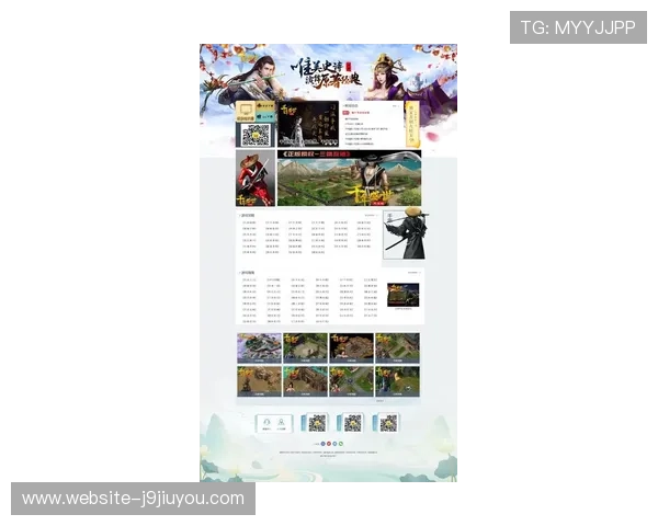 九游云游戏网页版入口最新登录方式全面介绍，轻松开启你的云端游戏体验