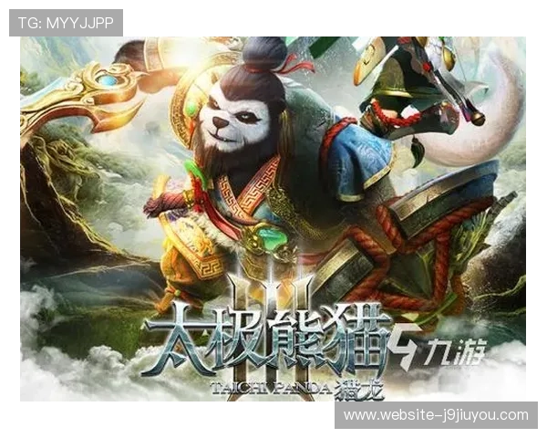 九游游戏中心网址官方最新地址,提供安全稳定的游戏下载与游戏资讯服务